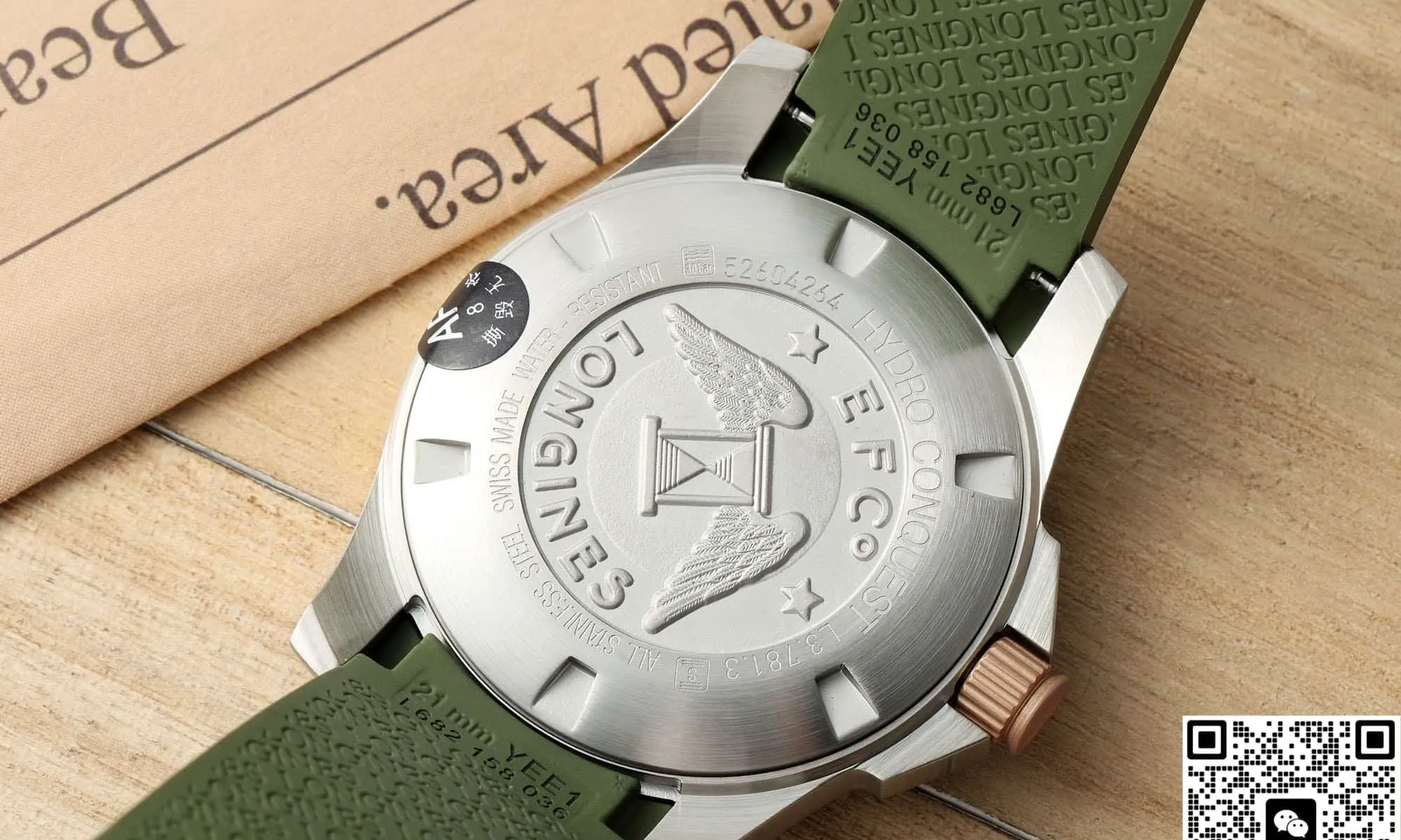 AF Factory Longines Concas L3.782.3.06.9 1:1 Best Edition Replica Watch